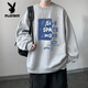 花花公子（PLAYBOY）衛(wèi)衣男裝初中高中生青少年帥氣學生潮流套裝秋冬季新款加絨外套男 淺灰衛(wèi)衣 L 115-130斤可穿
