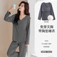 韓彩睡衣女春秋帶胸墊薄款長(cháng)袖長(cháng)褲女士家居服套裝 時(shí)尚灰 XL 
