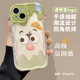 世韓 適用蘋(píng)果14手機殼14手機保護套軟透明顯logo四角防摔按鍵靈敏男女款適用高級感印圖案可愛(ài)小清新