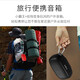 小霸王 D50無線藍(lán)牙音箱大音量便攜式小型戶外便攜式3D環(huán)繞低音炮收款語音播報(bào)器無線藍(lán)牙迷你家用音響 曜石黑