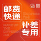 海爾海爾（Haier）洗衣機(jī)專用