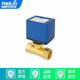 HAILIN 地暖電動(dòng)球閥 BV03系列采暖型二通三通電動(dòng)閥 BV03執(zhí)行器（無(wú)閥體）