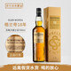 格蘭帝雙桶蘇格蘭單一麥芽威士忌行貨 GlenScotia 英國進口洋酒威士忌 格蘭帝18年 700mL 1瓶