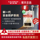 史密斯【箱損機】史密斯TEW 一級靜音13升16升燃?xì)鉄崴? 家用恒溫 JSQ31-TEW外觀瑕疵，詢客服看圖