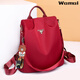 瓦邁（WAMAI）多功能防盜雙肩包女夏秋韓版百搭書(shū)包兩用牛津布時(shí)尚旅行背包 紅色-配彩帶熊