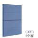 普樂(lè )士 日本PLUS打孔文件夾021SS大容量多功能雙孔如意伸縮夾 【伸縮夾021SS】藍5個(gè)裝