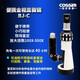 cossim手持式金相顯微鏡便攜式現(xiàn)場金相顯微鏡礦相鋼鐵鑄件金相組織 BJ-C標配(不含相機及磁力底座)