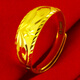 千影黃金戒指9999足金龍戒鳳戒龍鳳對戒女素金指環(huán)結婚首飾真金送老婆 重量約 3.14-3.4g(含工費45)