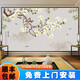 玉堂富貴電視背景墻壁畫(huà)現代中式玉蘭花鳥(niǎo)圖手繪壁紙客廳影視墻布 整張8D水晶立體布/1平方