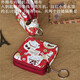 書(shū)果兒（SHU GUO ER）卡通可愛(ài)迷你硬幣零錢(qián)包收納汽車(chē)鑰匙駕駛證無(wú)線(xiàn)耳機口紅的小布袋 大紅。招財 雙拉。方形