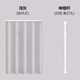 柏格美 歐式簡(jiǎn)約小窗簾輕奢低調款防水浴簾套裝免打孔窗簾遮擋門(mén)簾衛生間加厚防霉隔斷布簾子 淺灰+環(huán)+伸縮桿（掛環(huán)款） 掛環(huán)款寬150*高150（適用窗寬110-145）