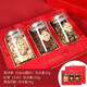 御琛堂西洋參紅參鐵皮石斛套裝春節(jié)年貨大禮包高檔商務(wù)送禮佳品團(tuán)購 滋補(bǔ)臻品三拼禮盒