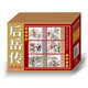后岳傳連環(huán)畫（50開平裝）大鬧棲霞嶺 搶三關(guān) 連環(huán)畫小人書全套6本岳飛后傳小人書K