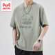 貓人（MiiOW）夏季薄款男士短袖純棉白色T恤男裝上衣服半袖百搭體恤衫雷軍同款 豆綠 2XL