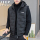 JEEP SPIRIT吉普羽絨馬甲男外套冬季純色中青年休閑時(shí)尚連帽上衣 黑色 2XL