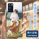 沁媛黑鯊5/5RS玻璃一加13T一加12/11手機(jī)殼一加Ace5/3Pro一加10Pro防摔ACE2V/3V黑鯊4/5Pro軟磨砂定制 個(gè)性照片訂制/來圖定做/DIY訂制/任意型號(hào) 硅膠磨砂軟殼-下單