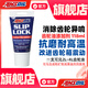 安索（AMSOIL）齒輪油抗磨劑添加劑抗磨養(yǎng)護(hù)劑差速器油消除異響聲ADA(1支兌2~4升 齒輪油添加劑