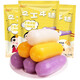 盛源來(lái)芝士年糕韓式辣炒年糕彩色夾心年糕條速凍食品半成品 彩色芝士年糕300g*3袋