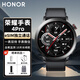 榮耀手表WATCH 4Pro獨立通話(huà)eSIM虛擬電話(huà)卡心率血氧睡眠監測運動(dòng)跑步男女新款微信智能腕表 榮耀手表4Pro【黑色】送-曬單禮品