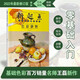 【現貨速發(fā)】新起點(diǎn)色彩靜物美術(shù)普及教學(xué)叢書(shū)王磊繪畫(huà)基礎初中初學(xué)水粉畫(huà)靜物蔬果單體組合步驟范畫(huà)臨摹書(shū)人