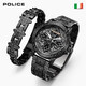 POLICE意大利魄力思骷髏表歌特十字架藝術(shù)浮雕鏤空大表盤(pán)防水石英手表PL 黑十字PL15530SETS+手鏈