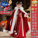 迪士尼（Disney）女童漢服冬裝秋冬新年兒童加厚古裝中國唐裝女孩冬季連衣裙拜年服 紅裙加斗篷10件套送棉靴 加絨 160