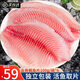 尚致鯛魚片12袋新鮮冷凍 羅非魚無骨無刺香煎燒烤輕食 生鮮魚類 鯛魚片100g*6袋