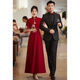 蘭卡·羅妮 蘭卡羅妮中式敬酒服新娘結(jié)婚訂婚氣質(zhì)高端旗袍禮服平時可穿 紅色長款 L