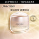 資生堂（Shiseido） 盼麗風(fēng)姿智感撫痕乳霜 撫痕霜 50ML（滋潤型）