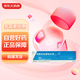 【原研進(jìn)口】卓蘭 硝酸舍他康唑乳膏 2%*10g/盒