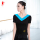 紅舞鞋夏季拼色短袖上衣v領(lǐng) 時(shí)尚短袖T恤廣場(chǎng)舞衣服 練功服35060 黑+湖藍 XL