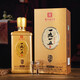 1915貴州老字號 老國營(yíng)酒廠(chǎng) 一九一五 古法醬香6 醬香型白酒純糧食 53度 500mL 1瓶