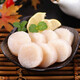海喚冷凍特大合成扇貝柱 調(diào)制帶子貝柱  500g 袋裝 ?；疱?燒烤食材