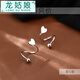 龍姑娘【龍姑娘】s925銀彈簧耳釘女2022年個(gè)性輕奢耳骨釘小巧耳環(huán)感耳飾 愛(ài)心款A03-203 足銀s925材質(zhì)