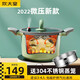 炊大皇4.5L湯鍋家用大容量燉鍋不粘加厚蒸鍋雙耳煮鍋麥飯石加深湯鍋22cm