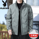 花花公子（PLAYBOY）品牌羽絨服男款時尚簡約百搭白鴨絨抗寒保暖加厚防風短款立領(lǐng)外套 豆綠 XL