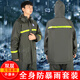 雄雪美雨衣雨褲套裝防暴雨雙層加厚成人摩托車戶外騎行外賣騎手分體雨衣 雙口袋軍綠色雨衣套裝 2XL建議身高165-175cm