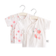 盛哲卡新生兒上衣純棉紗布薄短袖0一3個(gè)月嬰兒衣服寶寶護(hù)肚衣夏季2件 全背石榴（2件裝） 59