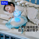 澳貝（auby）嬰幼兒小兔安撫巾寶寶安撫玩偶手搖鈴新生兒禮盒周歲生日禮物 魔鬼魚聲光投影故事機(jī)