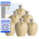 孔府家【致敬經(jīng)典 金獎酒質(zhì)】孔府家酒 亦陶6 52度500ml*6瓶 整箱裝 濃 整箱 整箱6瓶裝