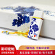 薩羅娜 青花瓷U盤(pán)16g32g64g128g創(chuàng  )意中國風(fēng)陶瓷優(yōu)盤(pán)展會(huì )商務(wù)送老外禮品定制logo 【青花瓷】袋裝 64GB
