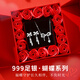 締晶S999足銀蝴蝶項(xiàng)鏈女吊墜小眾生日七夕情人節(jié)禮物送女友女生實(shí)用 D510蝴蝶結(jié)項(xiàng)鏈+耳釘-玫瑰禮盒