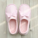 先鋒港灣時(shí)尚棉拖鞋女包跟防滑產(chǎn)婦月子鞋春秋軟底舒適居家鞋春夏可外穿孕婦鞋產(chǎn)后坐月子居家帶后跟月子拖鞋 粉色 M碼適合37-38的腳