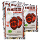 梅塔 梅塔糟菜75g福建福州閩清特產(chǎn)酸菜醬菜芥菜腌制泡菜配菜 30袋