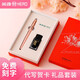 英雄（HERO）鋼筆2066女士練字書(shū)法筆粉色女孩生日禮物輕奢定制logo 粉色 0.5mm  官方標配 暗尖