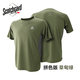 onepolar極地速干衣男短袖登山徒步春夏戶(hù)外運動(dòng)透氣圓領(lǐng)3M速干T恤 草甸綠（拼色版） XXL