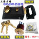 牛頭牌彈子門(mén)鎖老式室內外木門(mén)鎖碰鎖暗鎖房門(mén)鎖牛頭鎖銅芯雙保險 牛頭牌整套鎖(銅鎖舌)1939-1