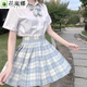 花嵐娜  日系合集正統jk格裙jk制服溫柔一刀山吹水手服百褶裙學(xué)院 白溟格裙+領(lǐng)結 L 體重110斤左右