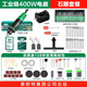 美耐特電磨機(jī)大功率可調(diào)速玉石雕刻機(jī)根雕木雕拋光機(jī)直磨機(jī)賭石電動(dòng)工具 400W 6檔調(diào)速 玉雕石雕套餐