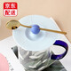 源恒協(xié) 圓形硅膠杯蓋通用陶瓷杯子蓋子單賣(mài)玻璃水杯茶杯配件防塵馬克杯蓋 藍色